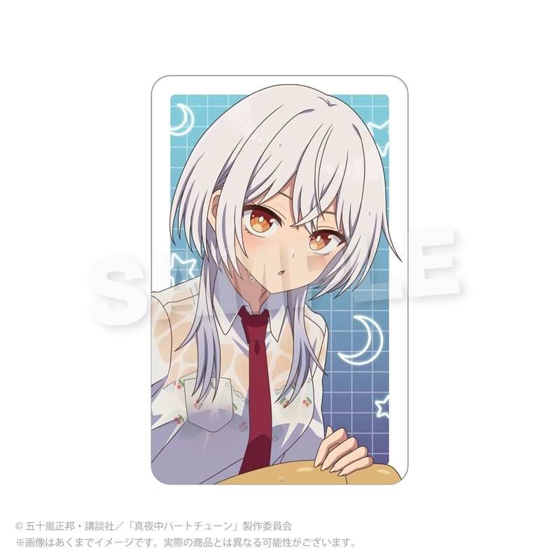 真夜中ハートチューン トレーディングホログラムカード 雨宿りver. 画像 4 | AniSmile