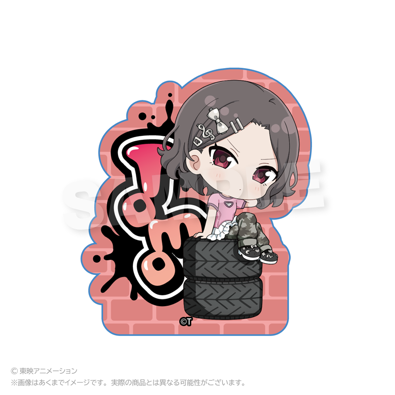 ガールズバンドクライ ミニキャラアクリルブロック 路地裏ver. 海老塚智 - AniSmile