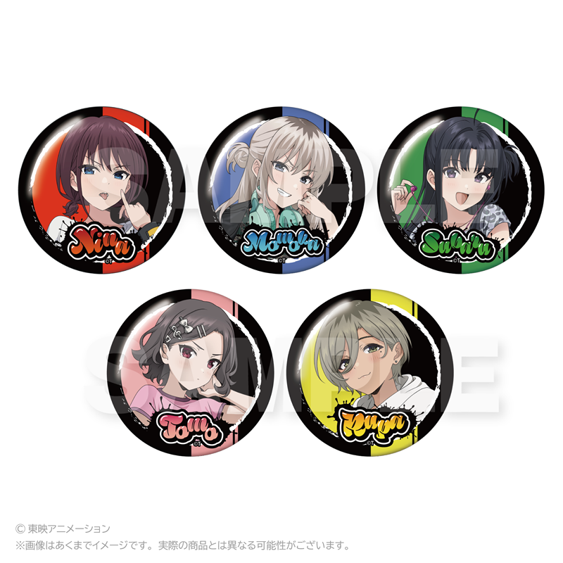 ガールズバンドクライ トレーディング缶バッジ 路地裏ver. Image 2 | AniSmile