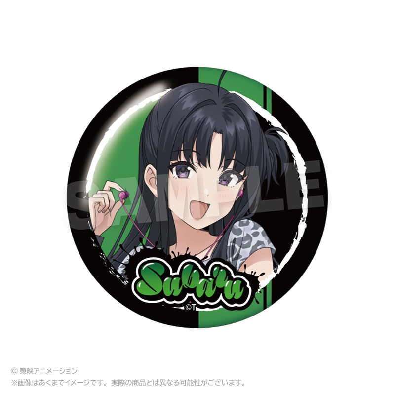 ガールズバンドクライ トレーディング缶バッジ 路地裏ver. Image 4 | AniSmile