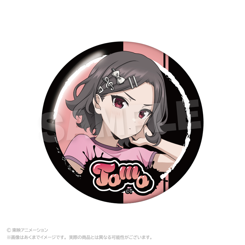 ガールズバンドクライ トレーディング缶バッジ 路地裏ver. Image 5 | AniSmile
