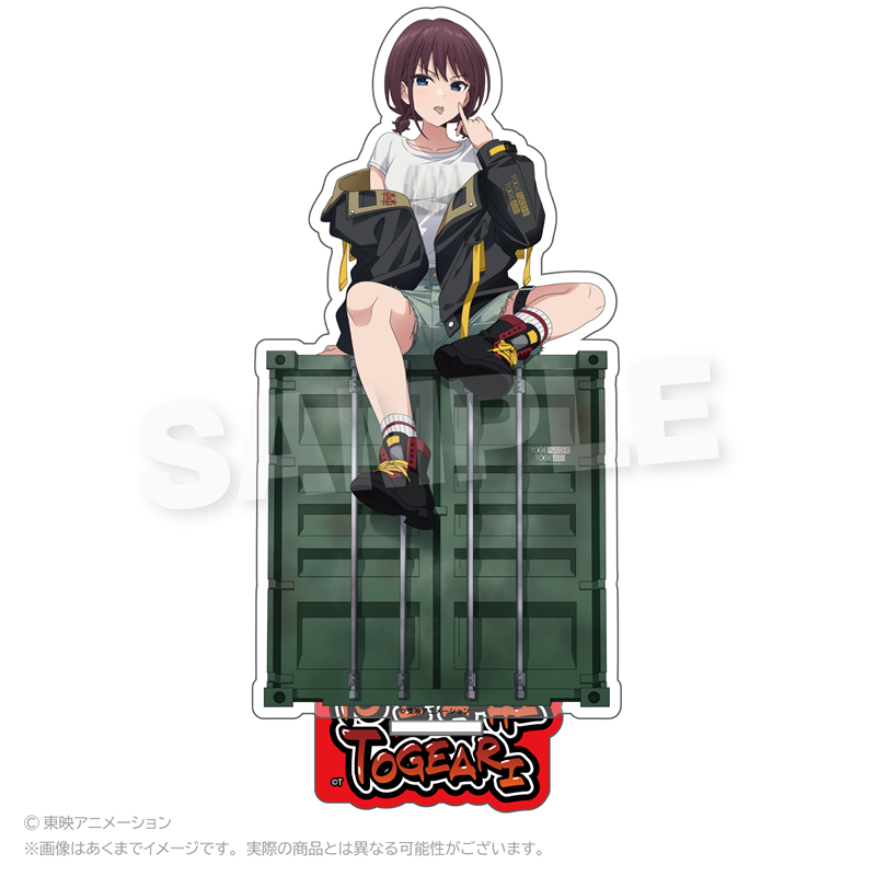 ガールズバンドクライ アクリルスタンド 路地裏ver. 井芹仁菜 - AniSmile