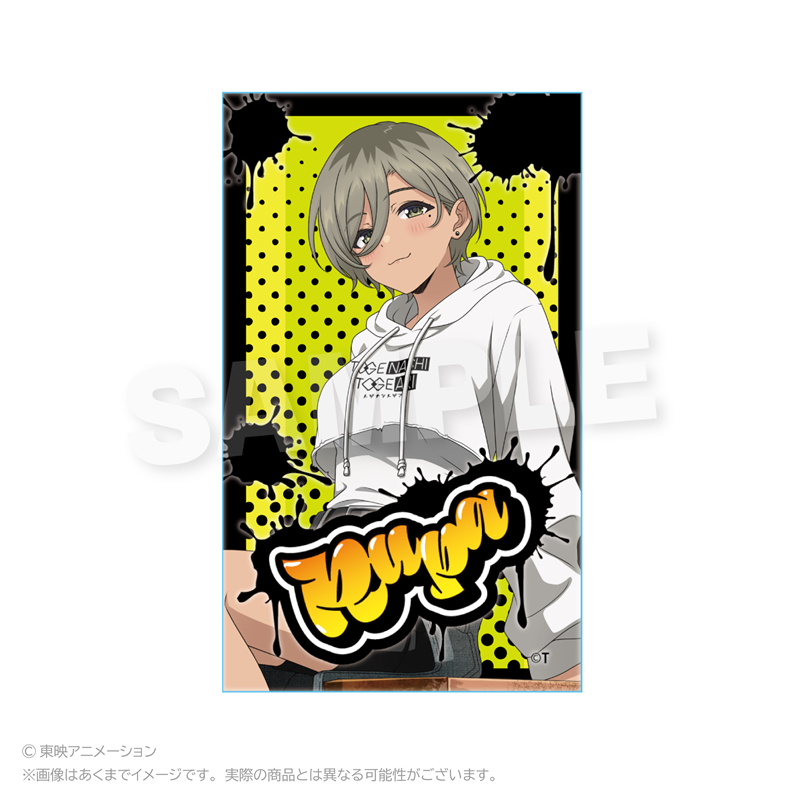 ガールズバンドクライ アクリルブロック 路地裏ver. ルパ - AniSmile