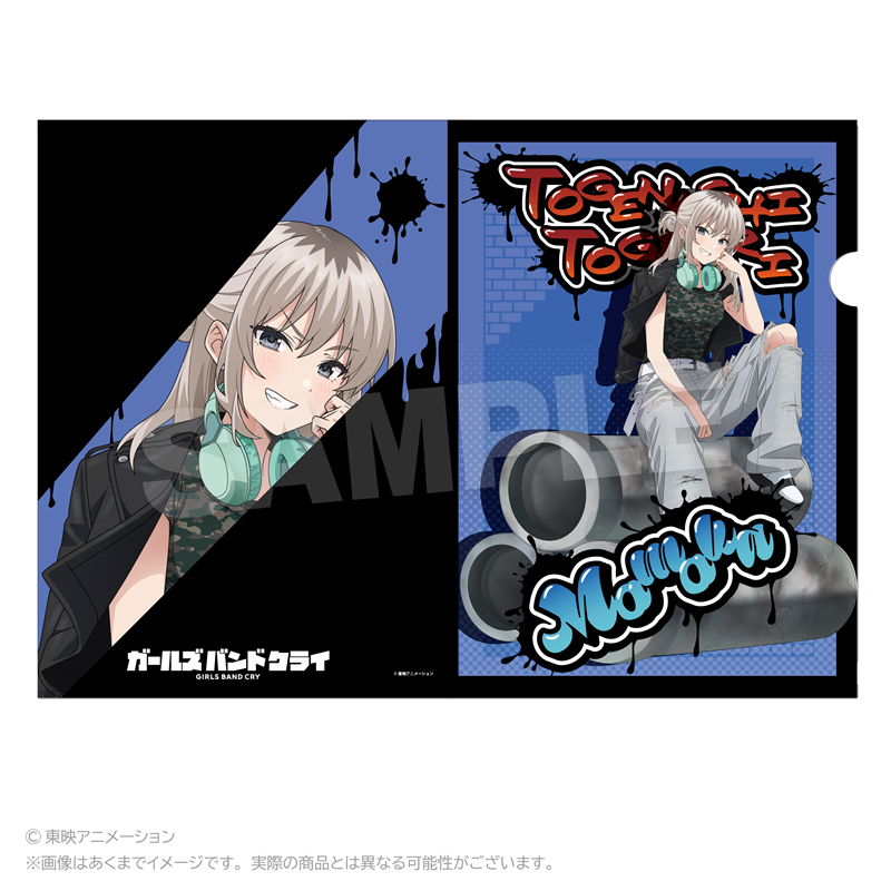 ガールズバンドクライ クリアファイル 路地裏ver. 河原木桃香 - AniSmile