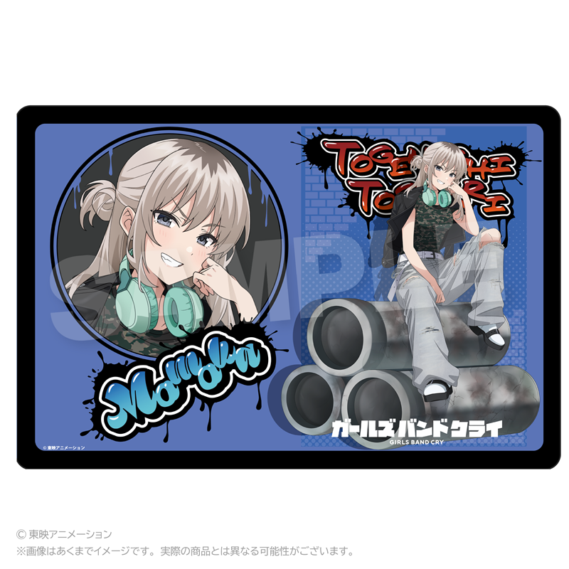 ガールズバンドクライ ラバーマット 路地裏ver. 河原木桃香 - AniSmile
