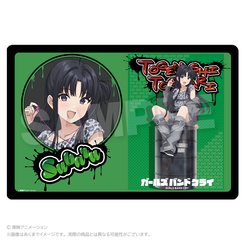 ガールズバンドクライ ラバーマット 路地裏ver. 安和すばる - AniSmile