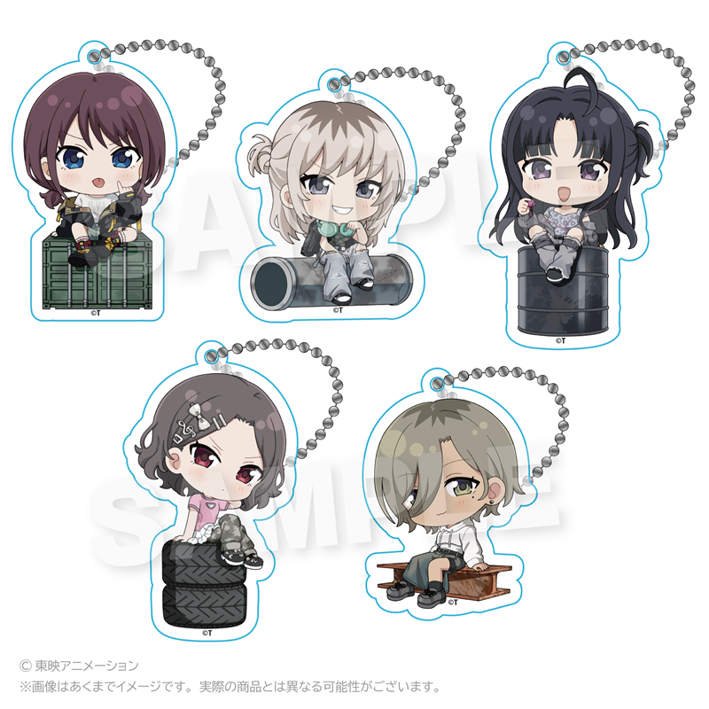 ガールズバンドクライ トレーディングミニキャラアクリルキーホルダー 路地裏ver. PCS - AniSmile