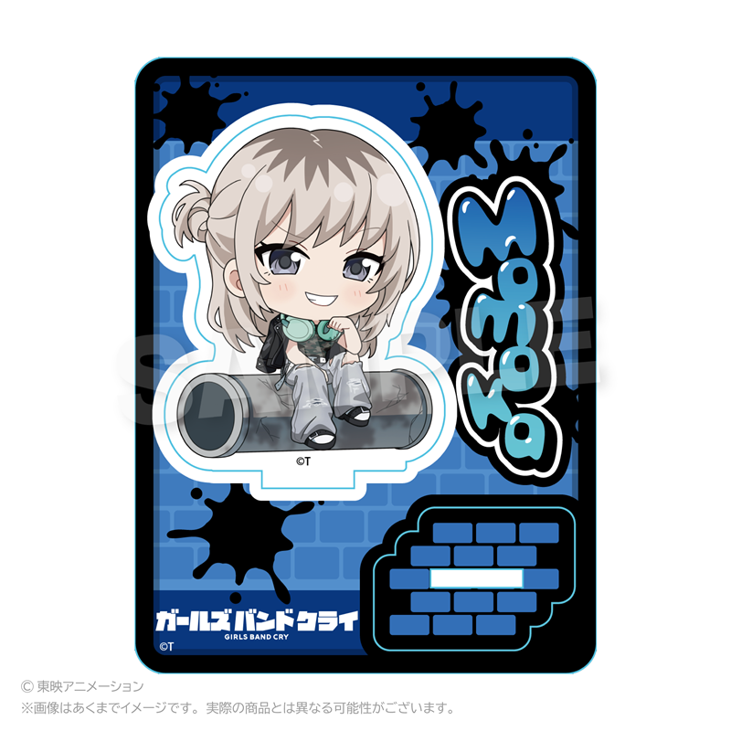 ガールズバンドクライ ミニキャラスタンド 路地裏ver. 河原木桃香 - AniSmile