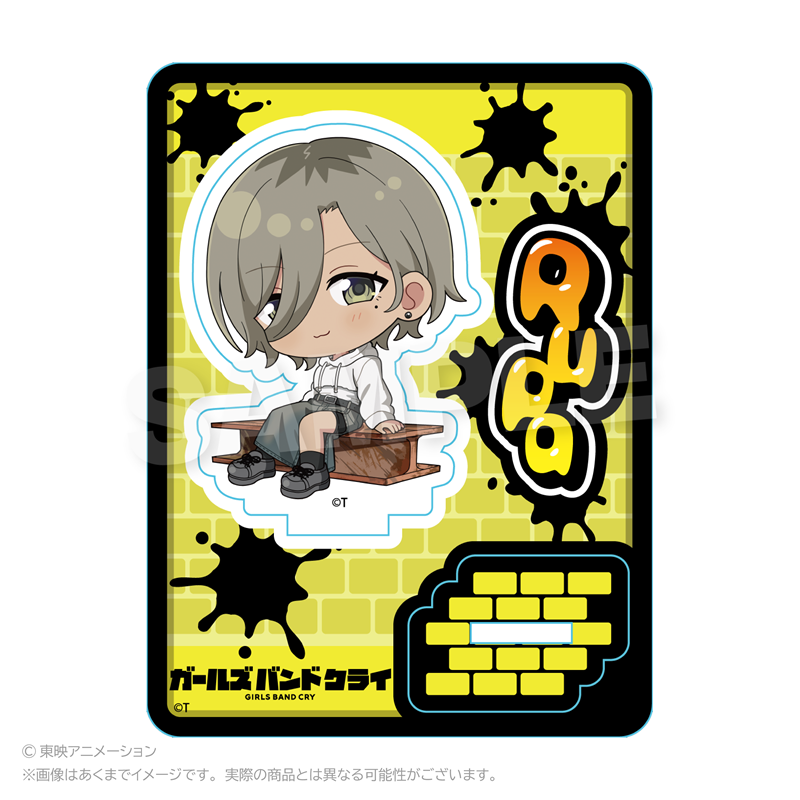ガールズバンドクライ ミニキャラスタンド 路地裏ver. ルパ - AniSmile
