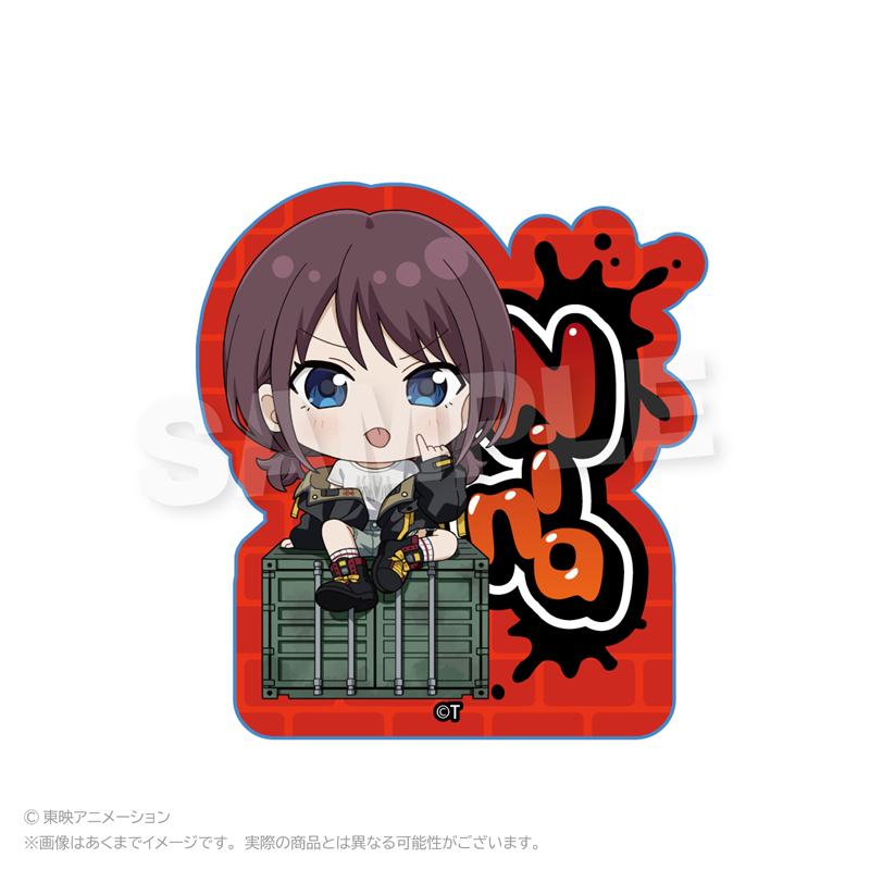 ガールズバンドクライ ミニキャラアクリルブロック 路地裏ver. 井芹仁菜 - AniSmile