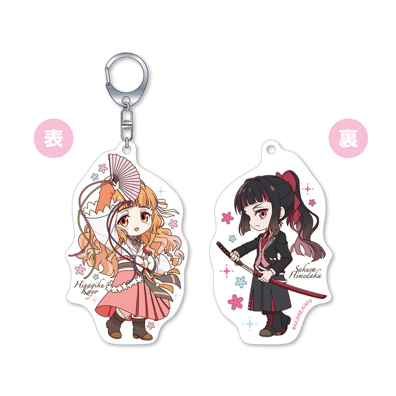 春夏秋冬代行者 春の舞 オモテウラァクリル 花葉雛菊&姫鷹さくら - AniSmile
