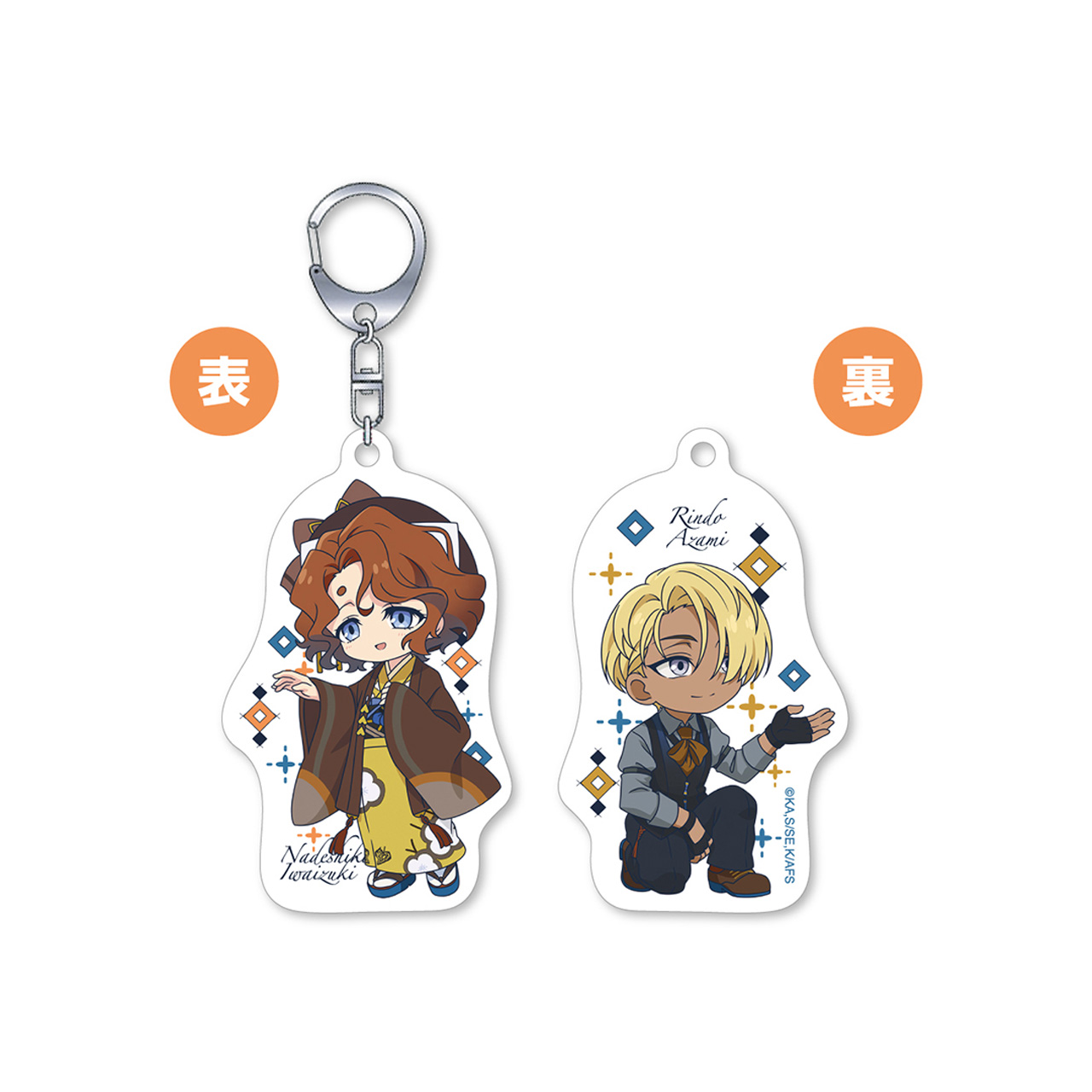 春夏秋冬代行者 春の舞 オモテウラァクリル 祝月撫子& 阿左美竜胆 - official product image | AniSmile