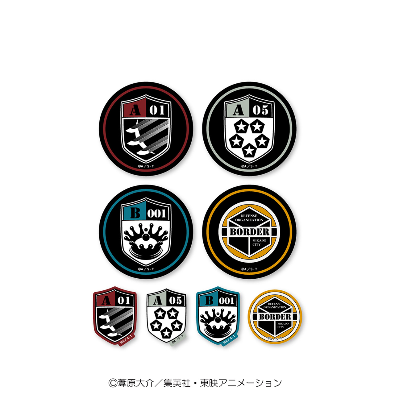 ワールドトリガー GG3耐ステッカー各隊エンブレム Aセット 画像 2 | AniSmile