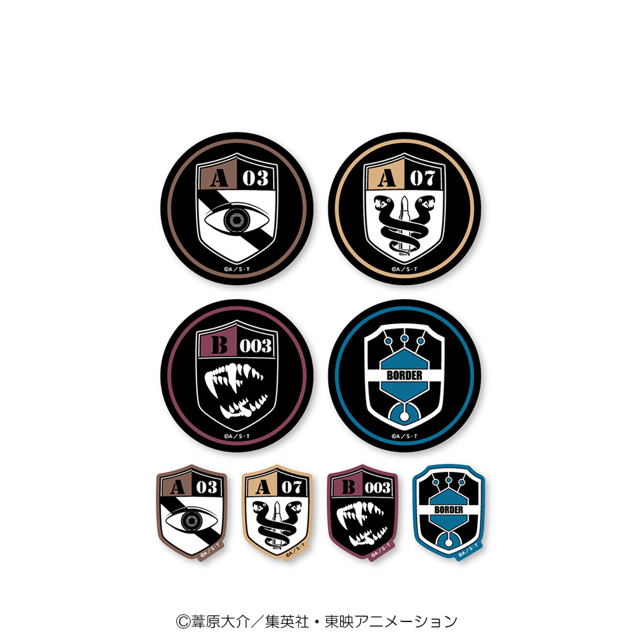 ワールドトリガー GG3耐ステッカー各隊エンブレム Bセット 画像 2 | AniSmile