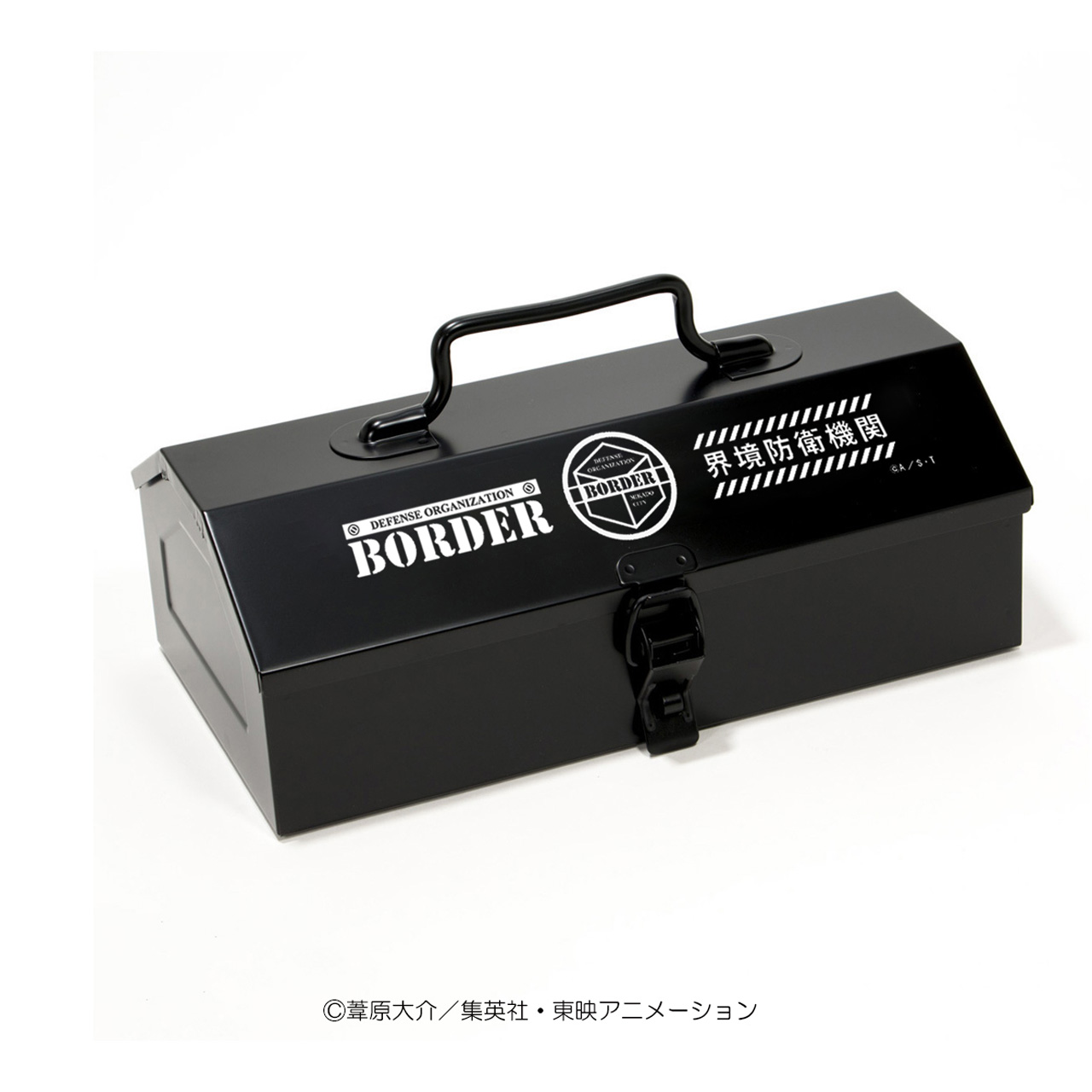 ワールドトリガー ボーダー本部支給品山型ツールボックス - AniSmile