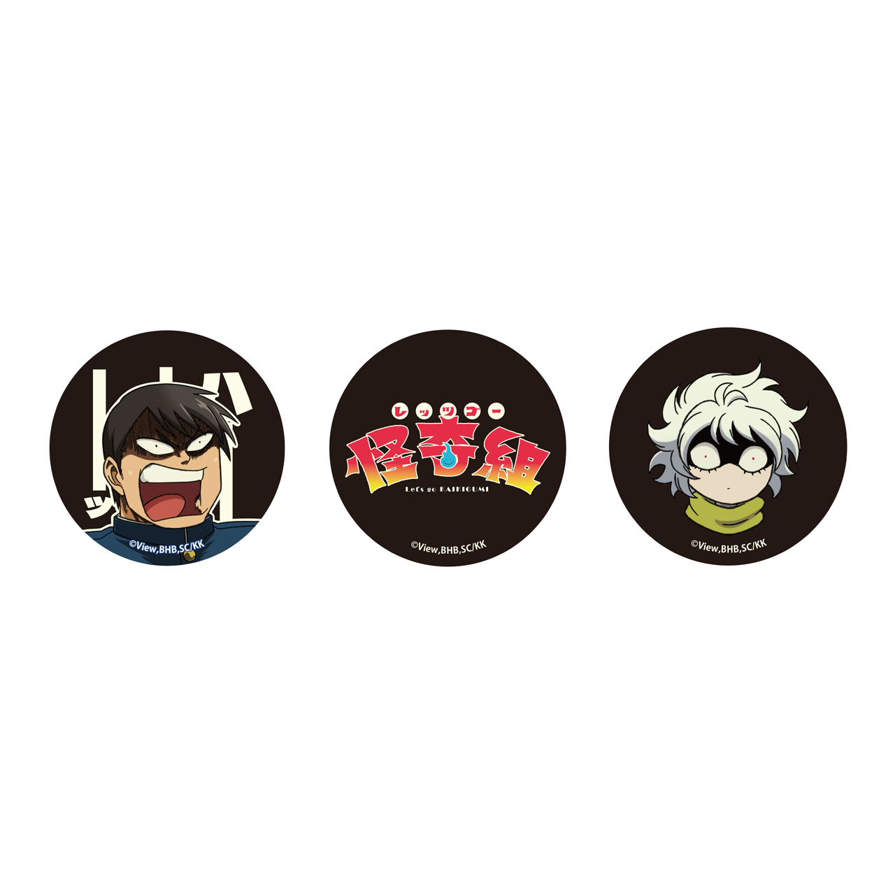 レッツゴー怪奇組 高発光ステッカー3種セット - AniSmile