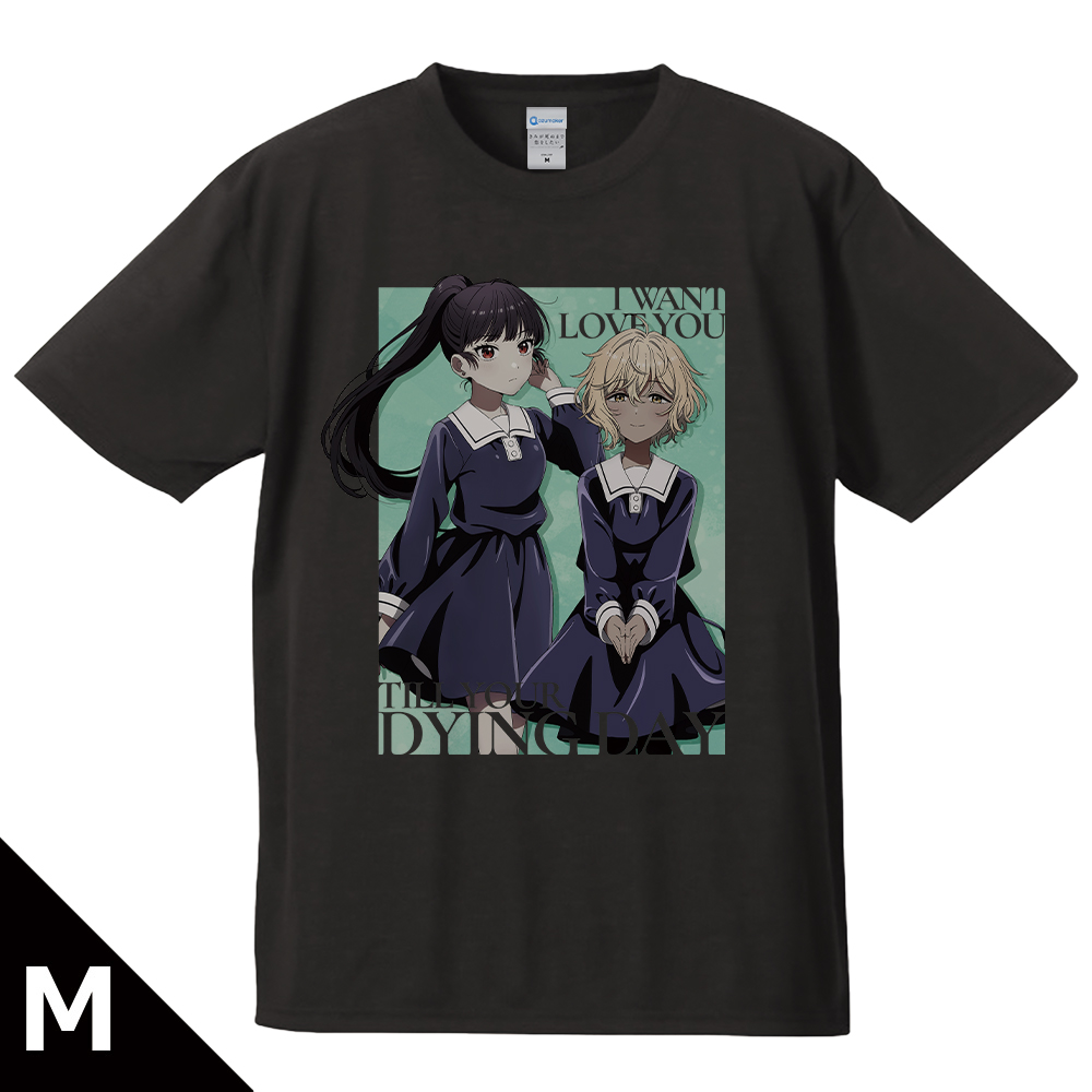 きみが死ぬまで恋をしたい Tシャツ セイラン&アリ Mサイズ - AniSmile