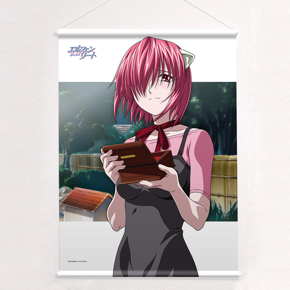 [エルフェンリート]B2タペストリー(ルーシー/オルゴール) Image 2 | AniSmile