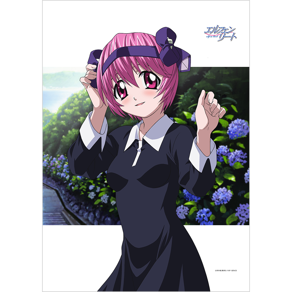 [エルフェンリート]B2タペストリー(ナナ) Image 2 | AniSmile