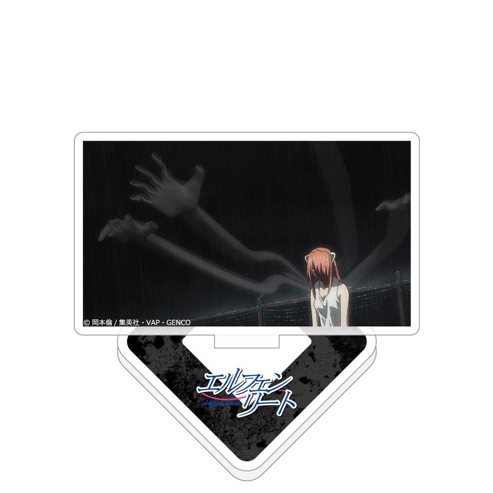 [エルフェンリート]場面写ミニアクリルスタンド(場面写B) - AniSmile