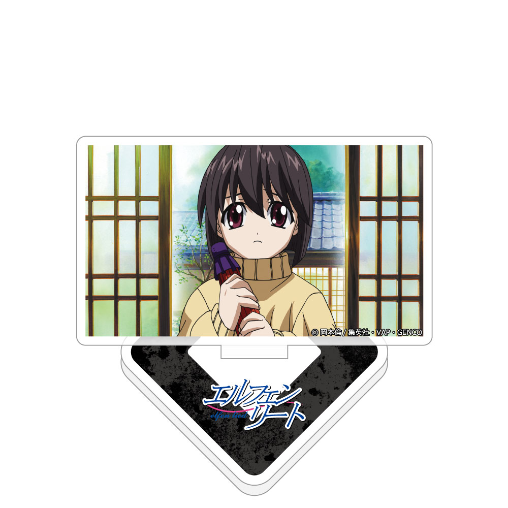 [エルフェンリート]場面写ミニアクリルスタンド(場面写E) - AniSmile