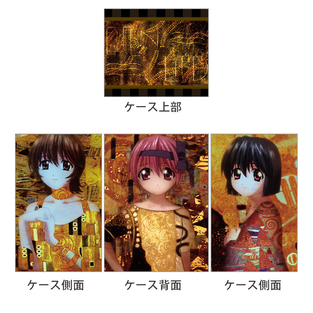 [エルフェンリート]デッキケース(オープニング) 图片 3 | AniSmile