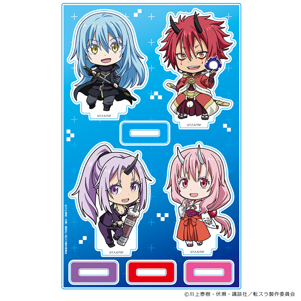 転生したらスライムだった件 アクリルキャラスタンド リムル 魔王ver.&ベニマル&シュナ&シオン デフォルメキャラ - AniSmile