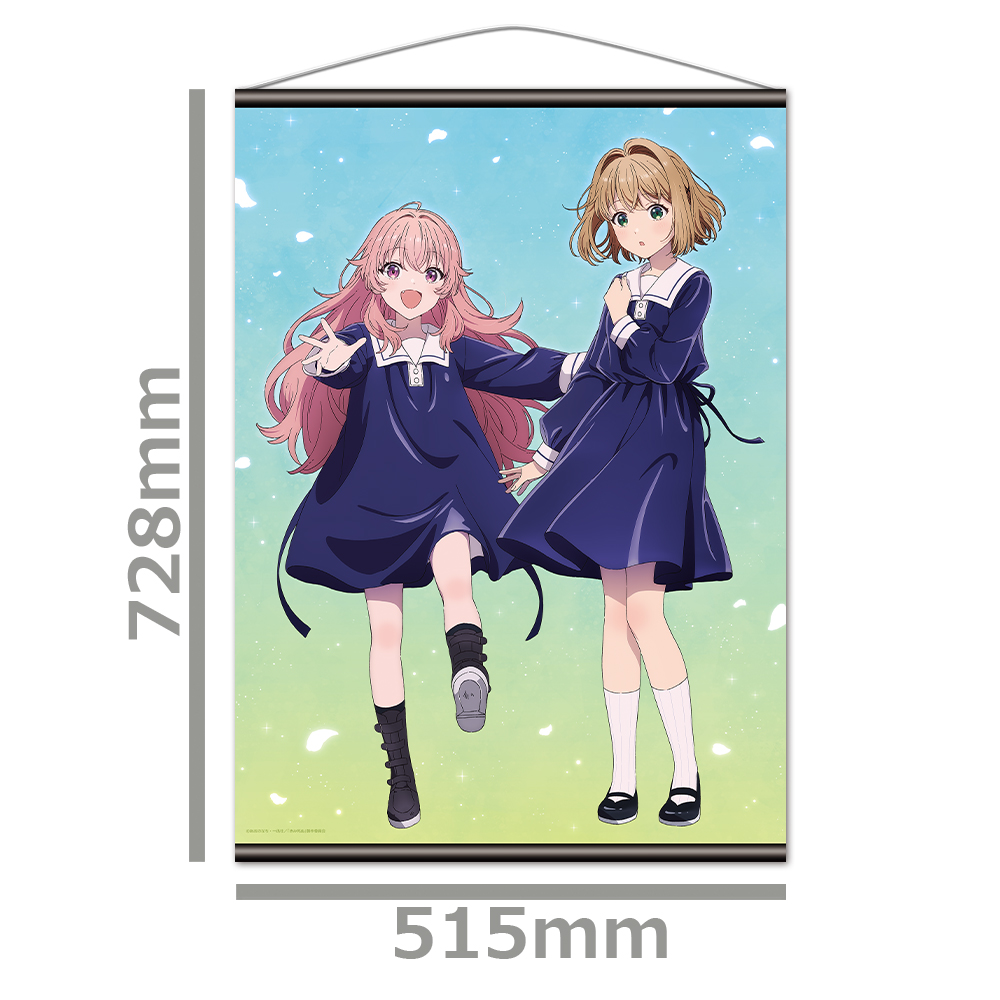 きみが死ぬまで恋をしたい B2タペストリー シーナ&ミミ Image 2 | AniSmile