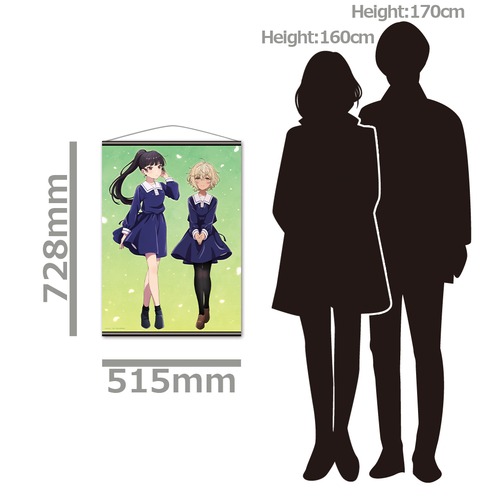 きみが死ぬまで恋をしたい B2タペストリー セイラン&アリ Image 3 | AniSmile
