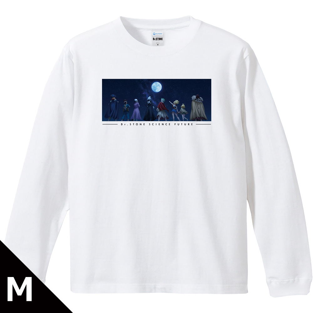Dr.STONE リブ付ロングスリーブTシャツ ティザービジュアルver. サイズ - AniSmile