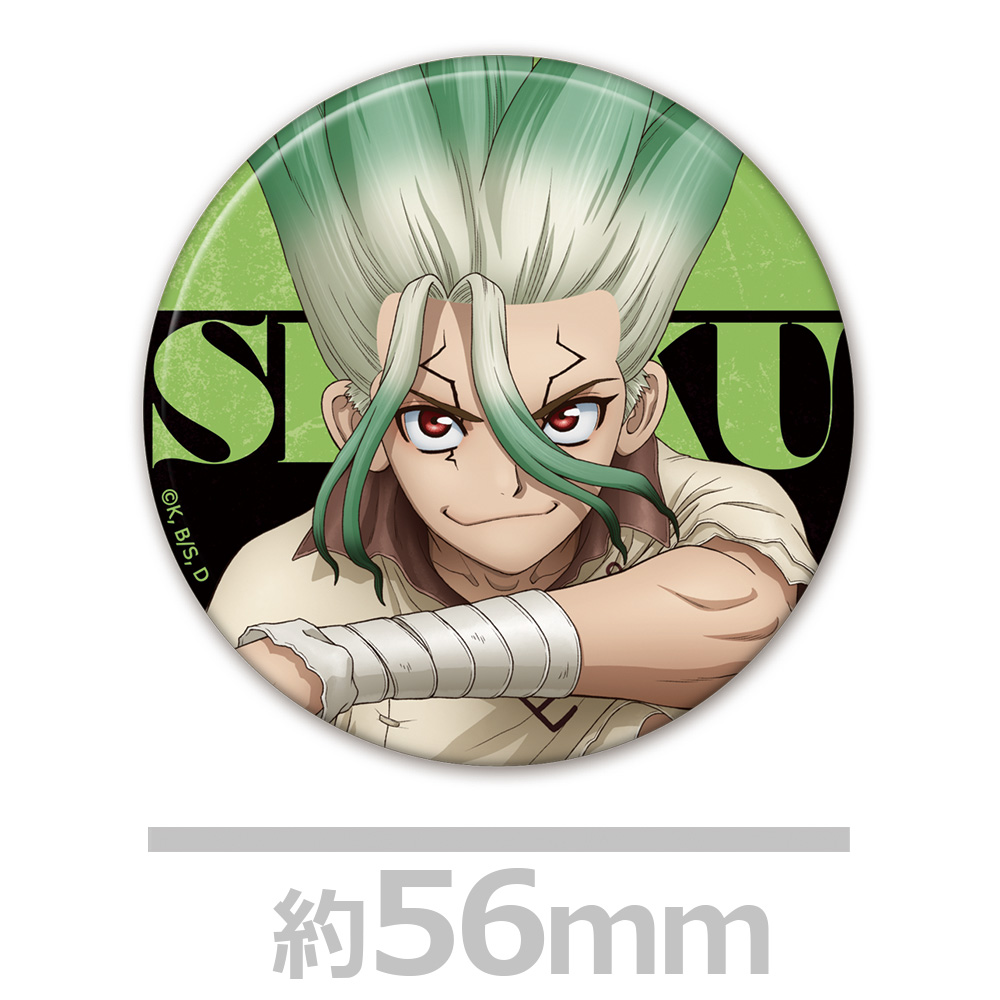 Dr.STONE 缶バッジ付ハイブリッドタオル 千空&ゼノ 画像 5 | AniSmile