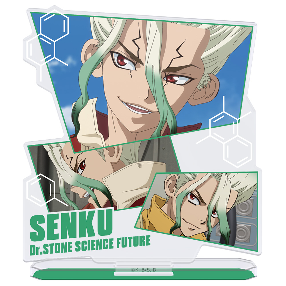 Dr.STONE アクリルキャラスタンド 石神千空 場面写ver. Image 2 | AniSmile