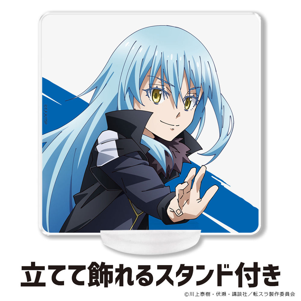 転生したらスライムだった件 アクリルコースター (スタンド付) リムル 魔王ver.2 图片 3 | AniSmile