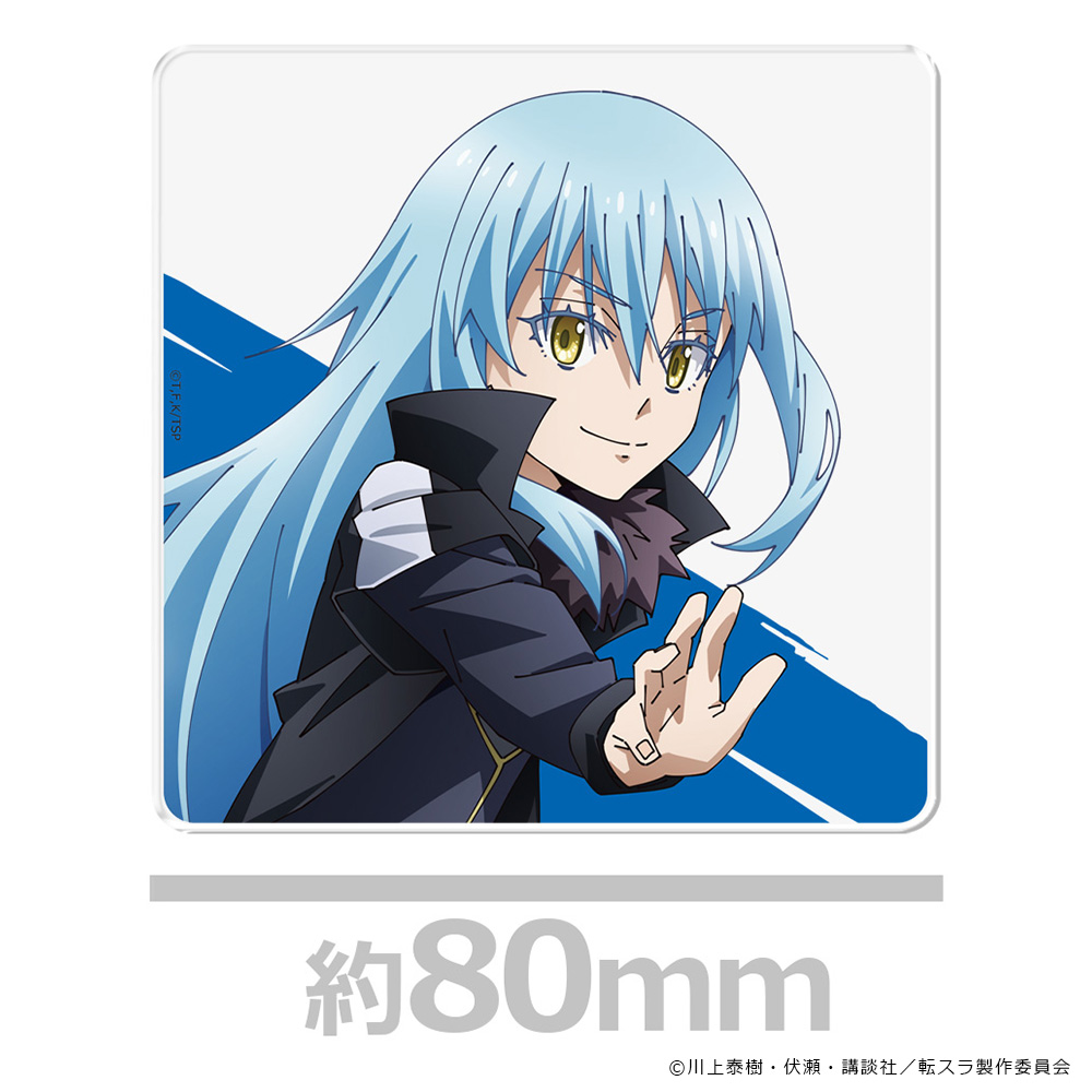 転生したらスライムだった件 アクリルコースター (スタンド付) リムル 魔王ver.2 图片 4 | AniSmile