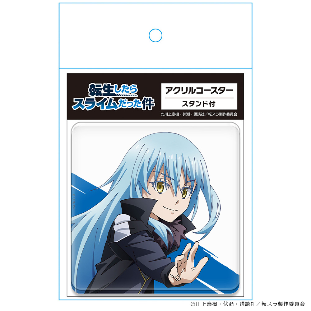 転生したらスライムだった件 アクリルコースター (スタンド付) リムル 魔王ver.2 图片 5 | AniSmile