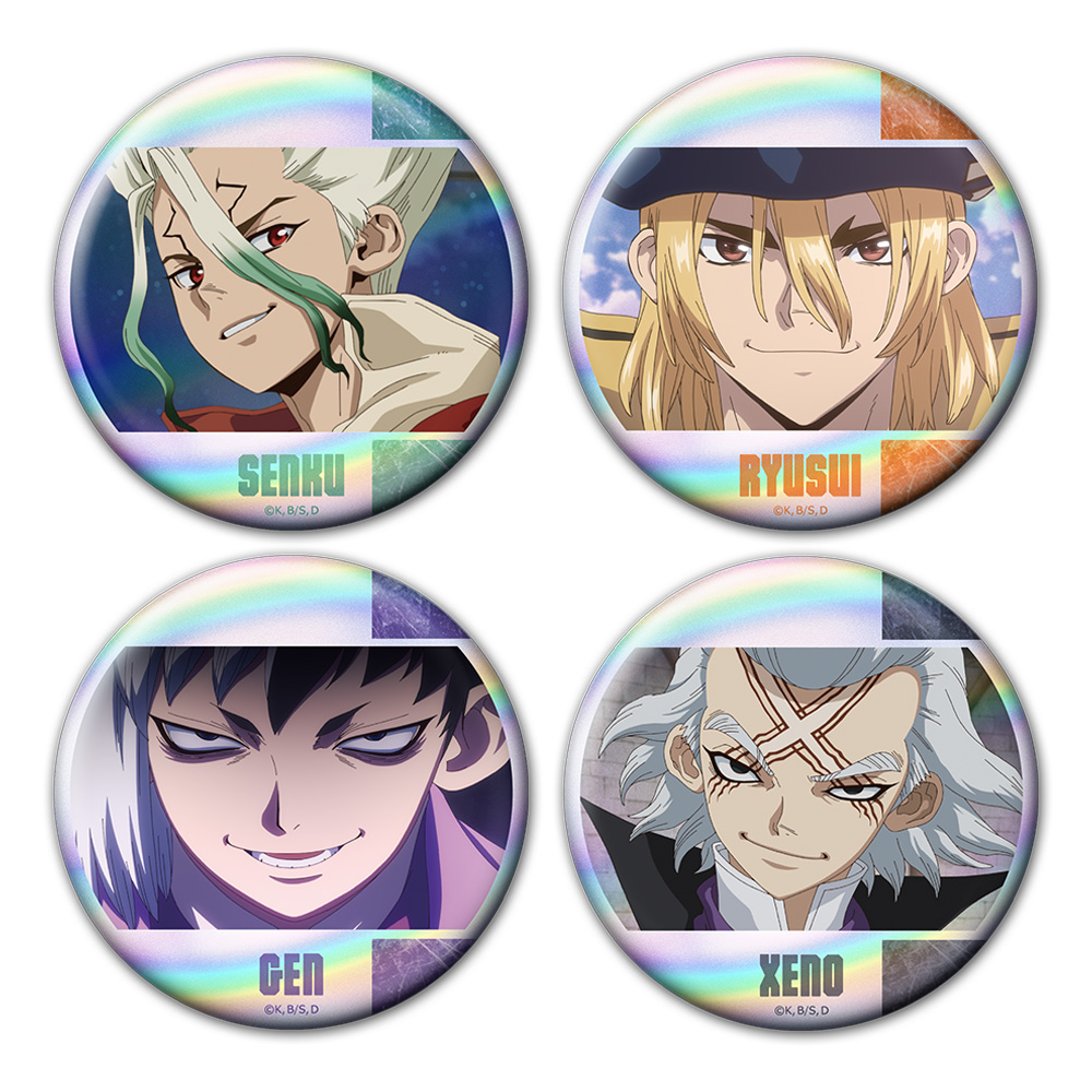 Dr.STONE ホログラム缶バッジ4個セット 千空&龍水&ゲン&ゼノ 画像 2 | AniSmile