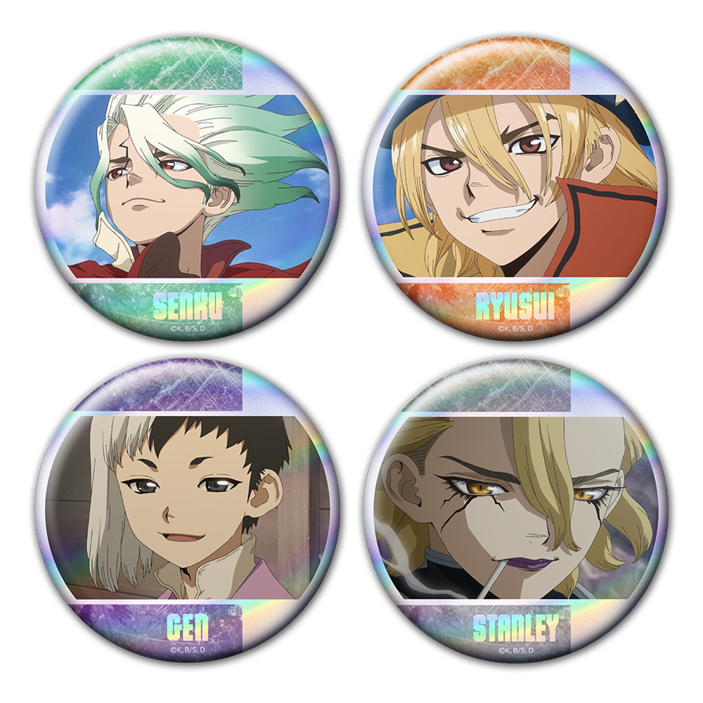 Dr.STONE ホログラム缶バッジ4個セット 千空&龍水&ゲン&スタンリー - AniSmile