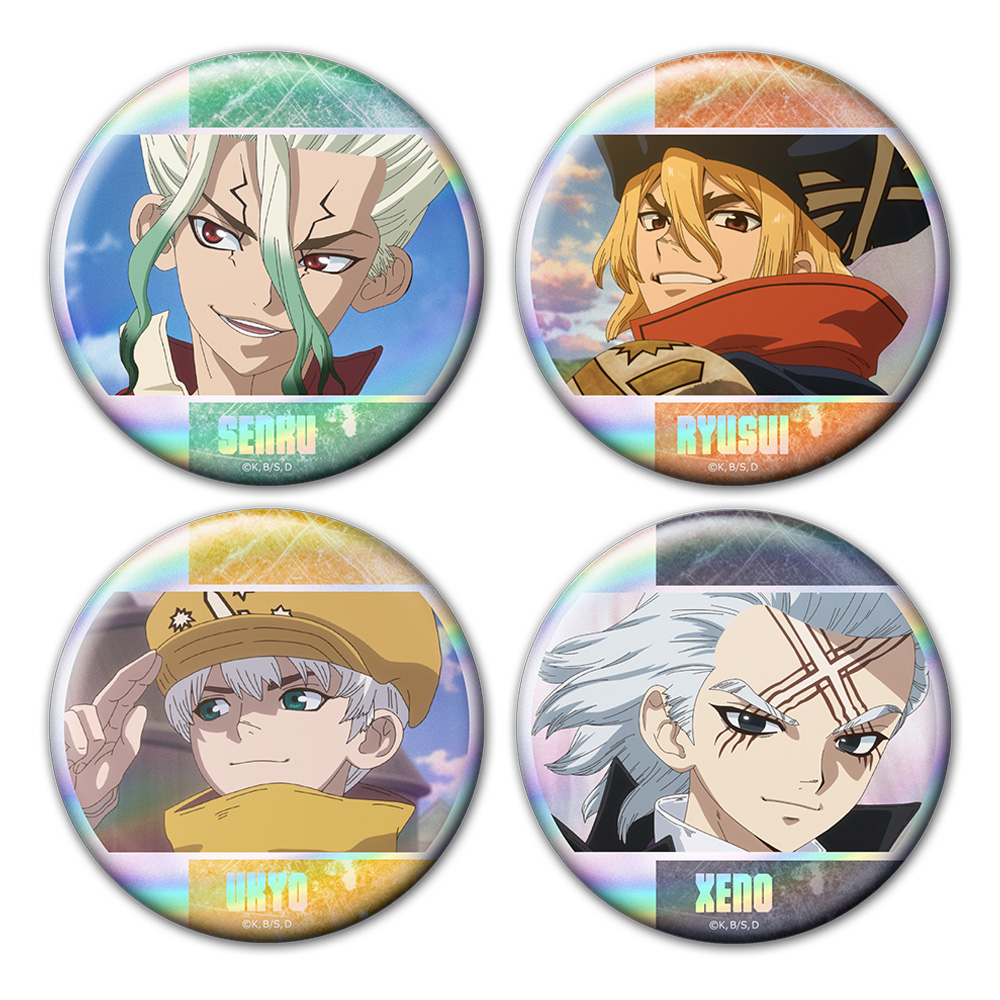 Dr.STONE ホログラム缶バッジ4個セット 千空&龍水&羽京&ゼノ Image 2 | AniSmile
