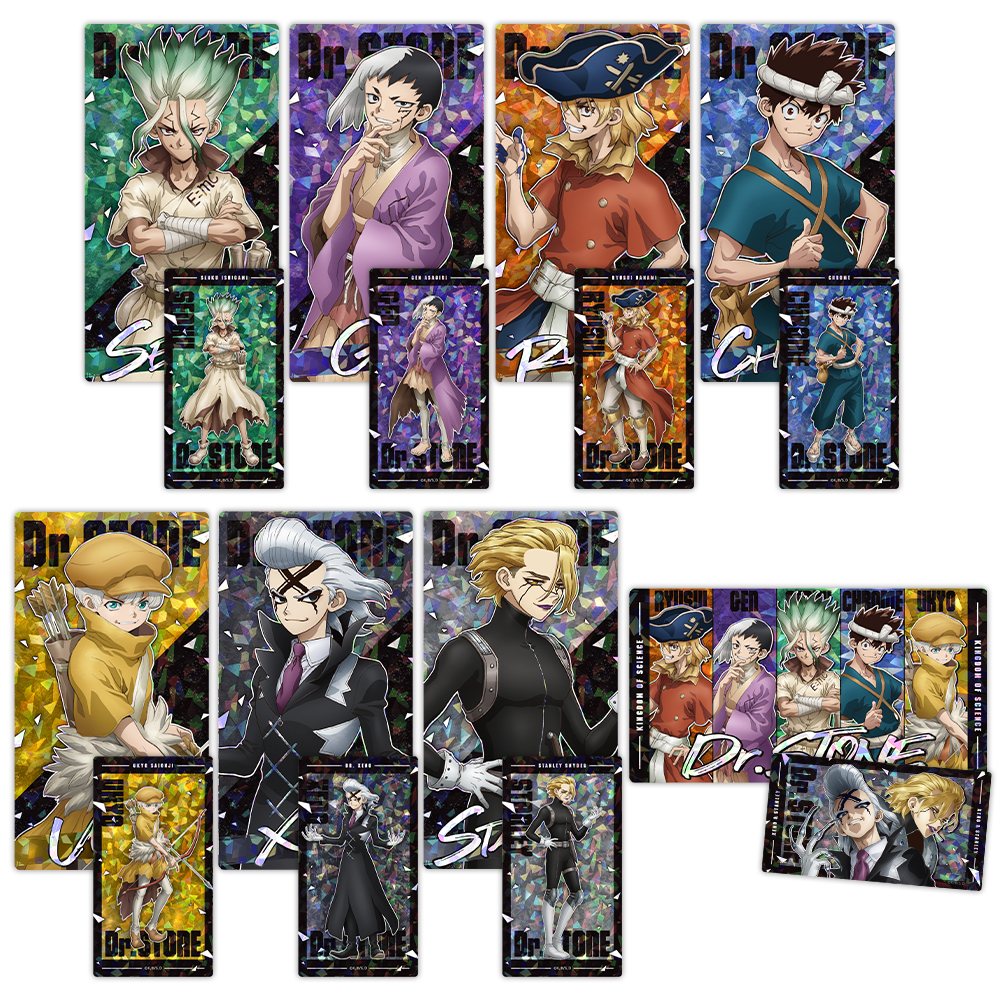 Dr.STONE プリズムビジュアルコレクション vol.2 (BOX)全8種 - AniSmile