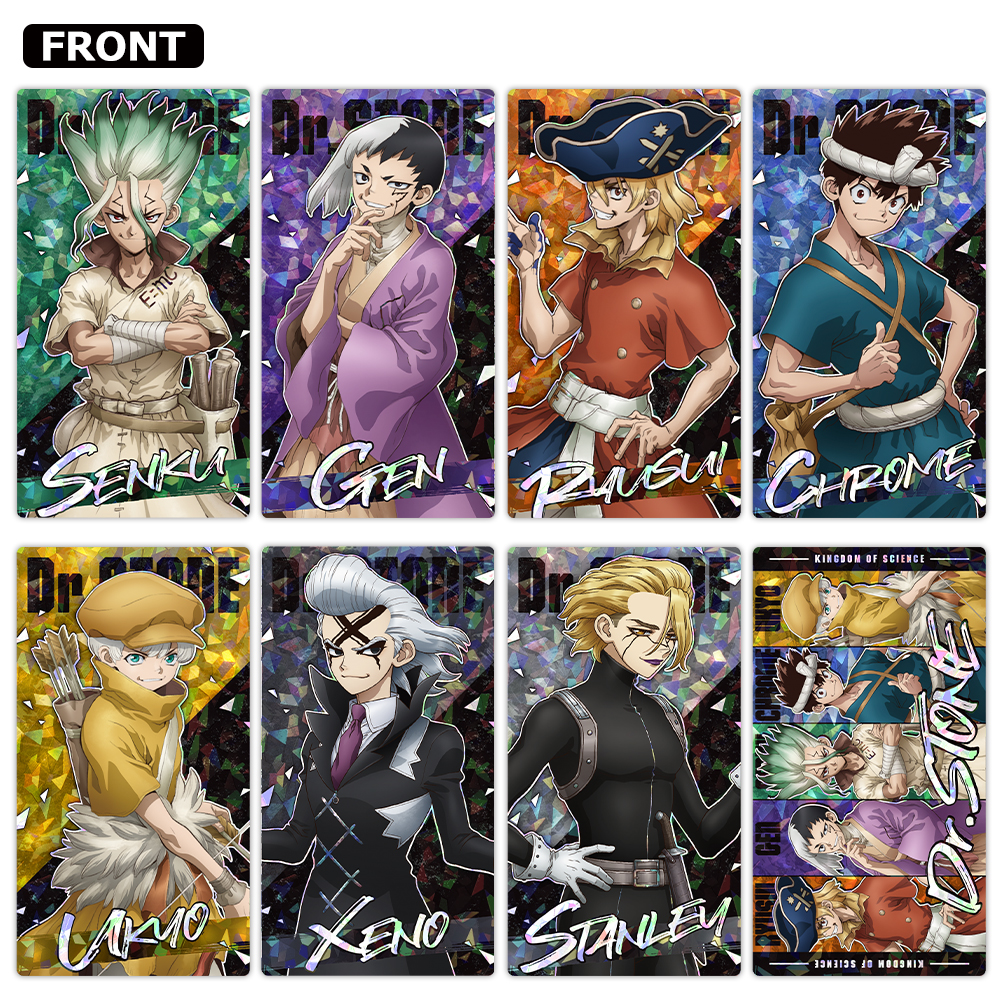 Dr.STONE プリズムビジュアルコレクション vol.2 (1pcs)全8種 Image 2 | AniSmile