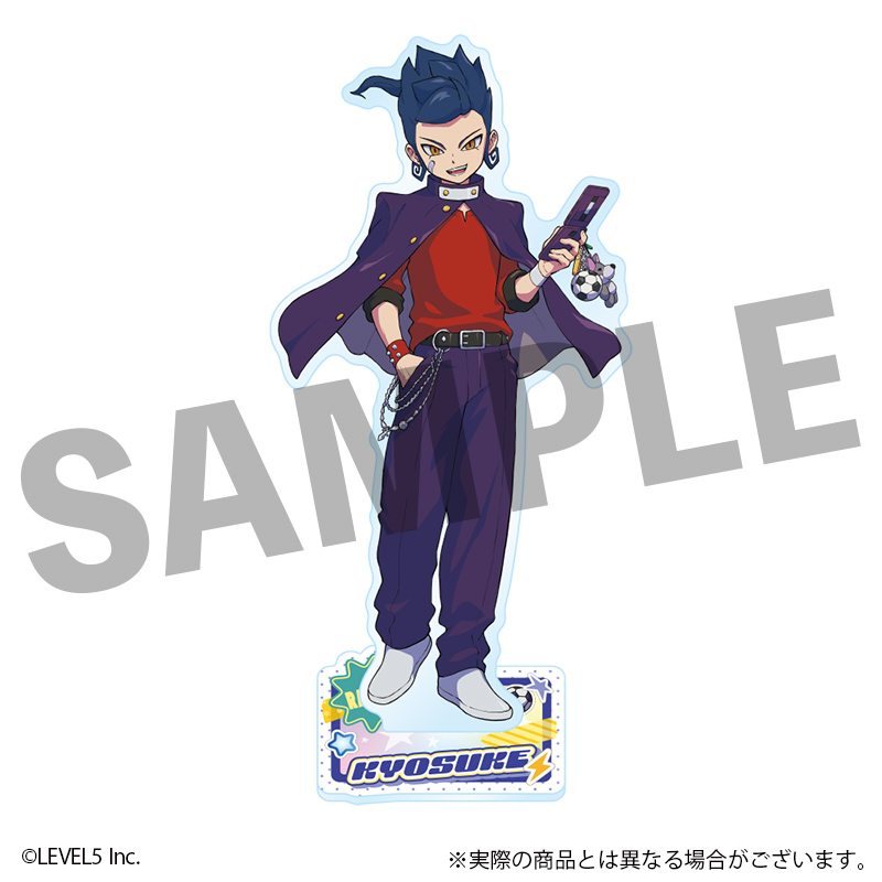 イナズマイレブン 英雄たちのヴィクトリーロード アクリルスタンド 剣城 京介 平成ポップver. - AniSmile