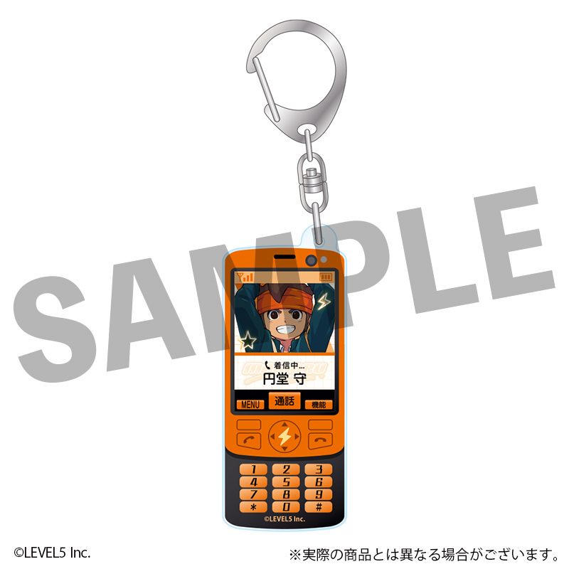 イナズマイレブン 英雄たちのヴィクトリーロード アクリルキーホルダー 円堂 守 平成ポップver. - AniSmile