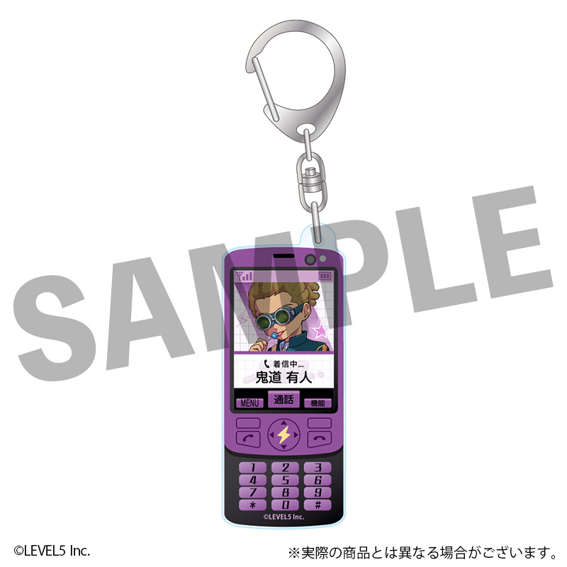イナズマイレブン 英雄たちのヴィクトリーロード アクリルキーホルダー 鬼道 有人 平成ポップver. - AniSmile
