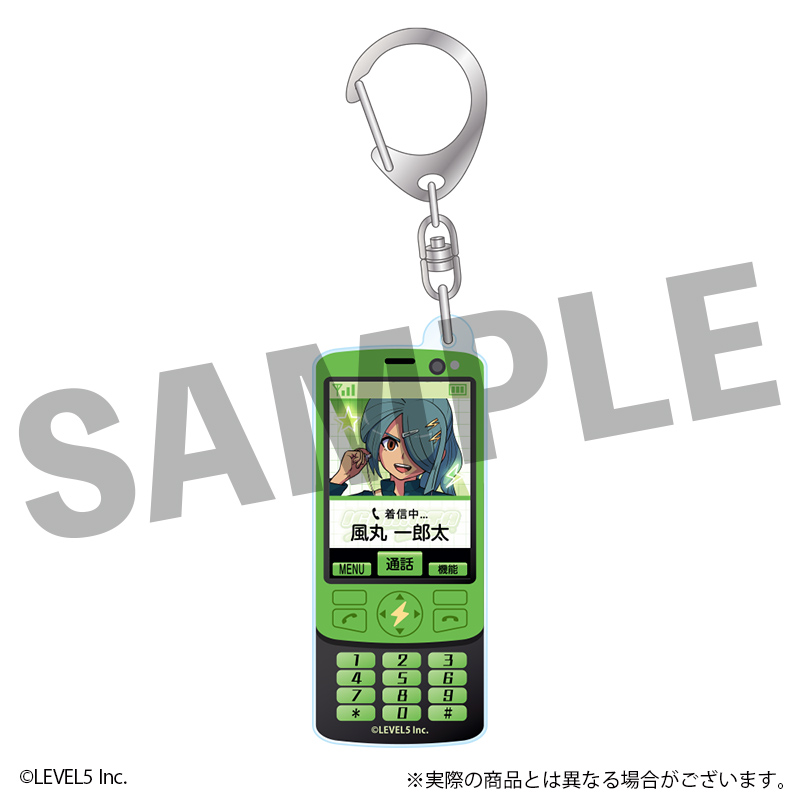 イナズマイレブン 英雄たちのヴィクトリーロード アクリルキーホルダー 風丸 一郎太 平成ポップver. - AniSmile