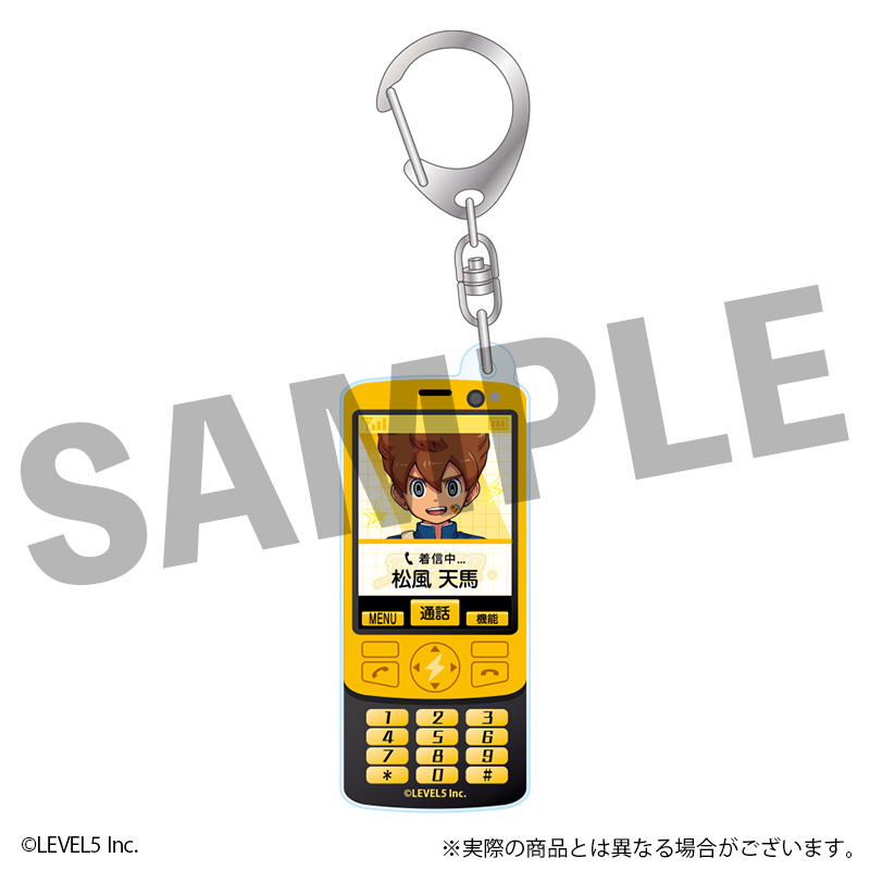 イナズマイレブン 英雄たちのヴィクトリーロード アクリルキーホルダー 松風 天馬 平成ポップver. - AniSmile