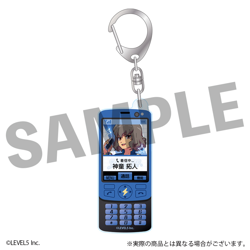イナズマイレブン 英雄たちのヴィクトリーロード アクリルキーホルダー 神童 拓人 平成ポップver. - AniSmile