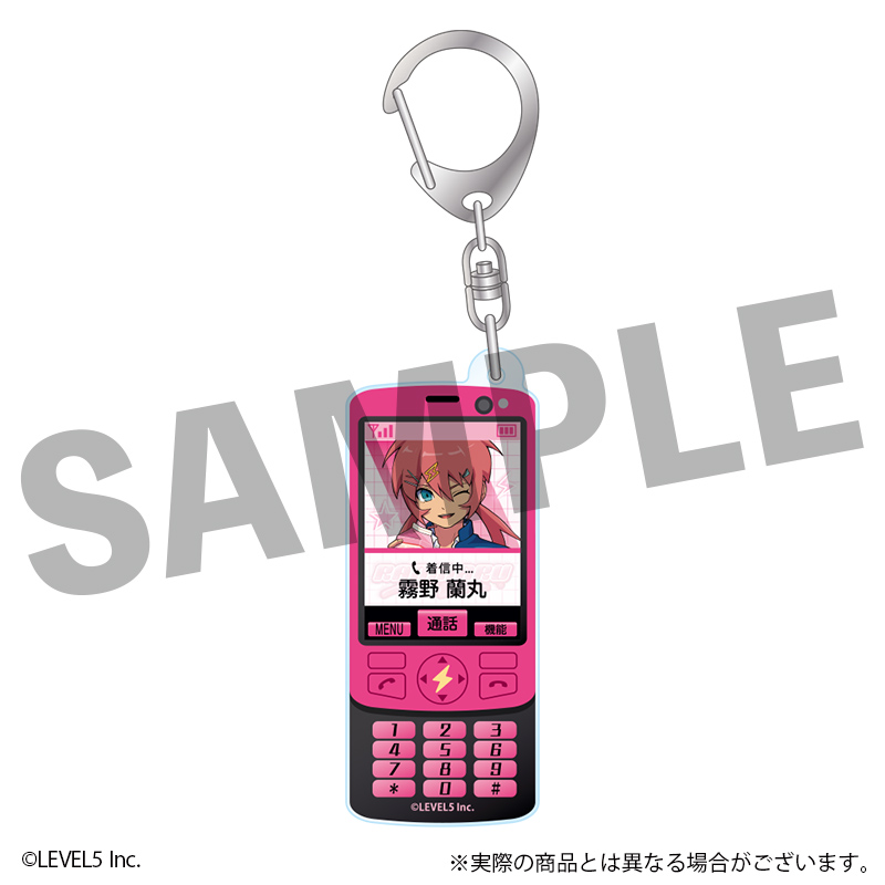 イナズマイレブン 英雄たちのヴィクトリーロード アクリルキーホルダー 霧野 蘭丸 平成ポップver. - AniSmile