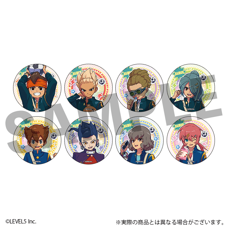 イナズマイレブン 英雄たちのヴィクトリーロード トレーディング缶バッジ 平成ポップver. 全8種 - AniSmile