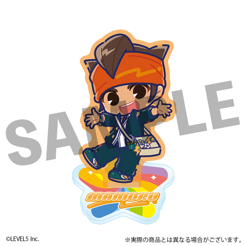 イナズマイレブン 英雄たちのヴィクトリーロード ミニキャラアクリルスタンド 円堂 守 平成ポップver. - AniSmile