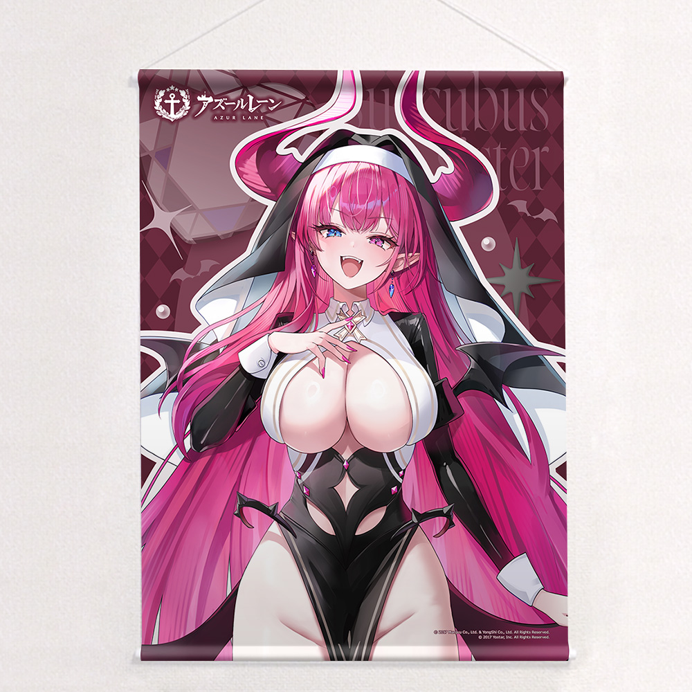 [アズールレーン]描き下ろしB2タペストリー(メークレンブルク/サキュバスシスター)Wスエード Image 2 | AniSmile